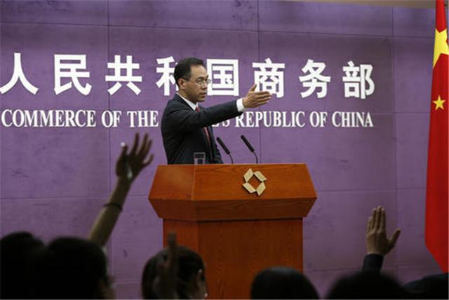 对美商品征收220%重税？中国商务部重拳出击，白