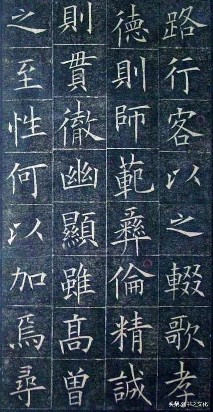 被修复后的欧体,美到骨子里