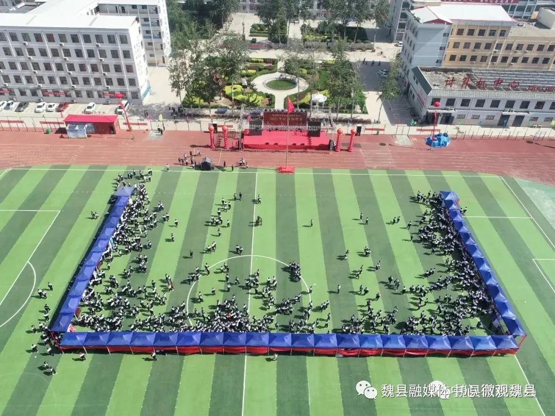 邯郸魏县职教中心举办2021年校园招聘会