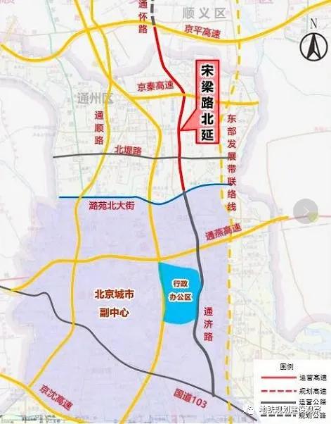 官宣！这个地方今年开工2条、通车5条地铁线路