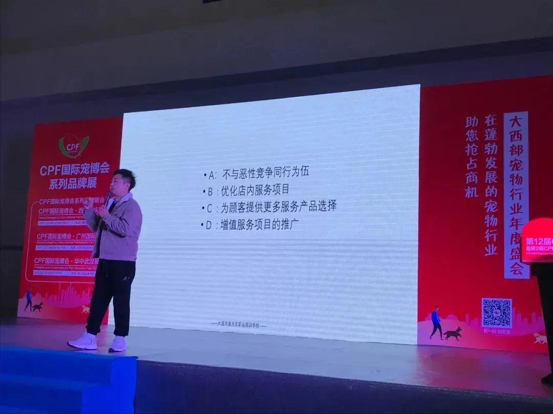 CPF西部重庆展 | 当下可为 未来可期，全力以赴只为更精彩的绽放