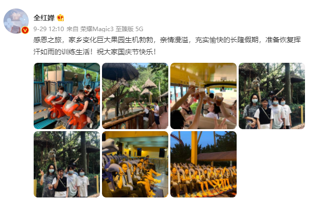 未雨绸缪！全红婵苦练力量 应对职业生涯最大挑战 何威仪想得很远