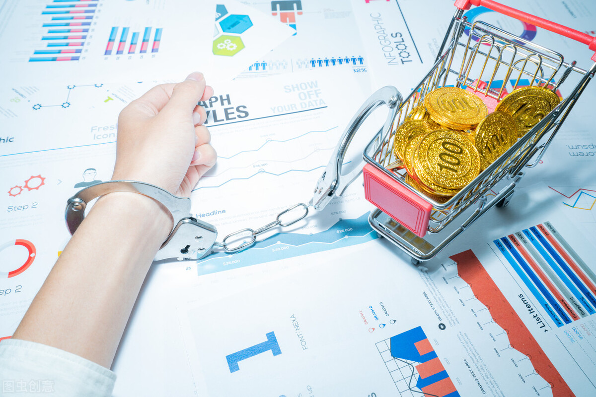 科技助力金融犯罪管理转型专题研究报告