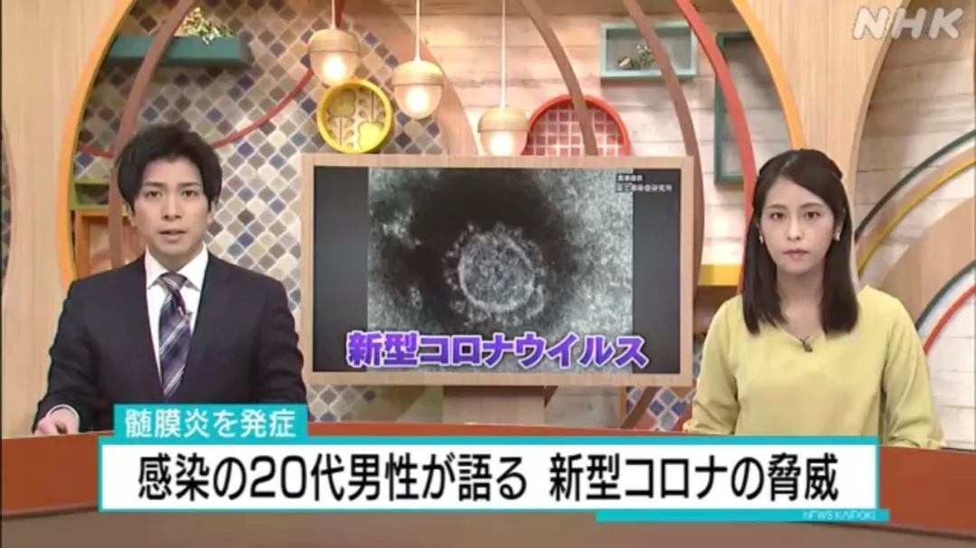 新冠后遗症大量涌现！重要器官严重损伤，揭开