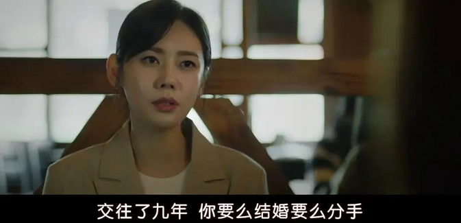 “中国媳妇”秋瓷炫又一部韩剧，必不可少治愈佳作