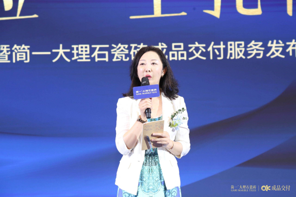 国际领先 |简一密缝铺贴技术科技成果及成品交付OK服务同步发布