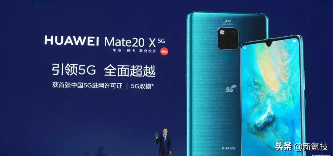 联通发布将来5G新手机：小米手机9S、华为公司Mate 30 5G版最近发售