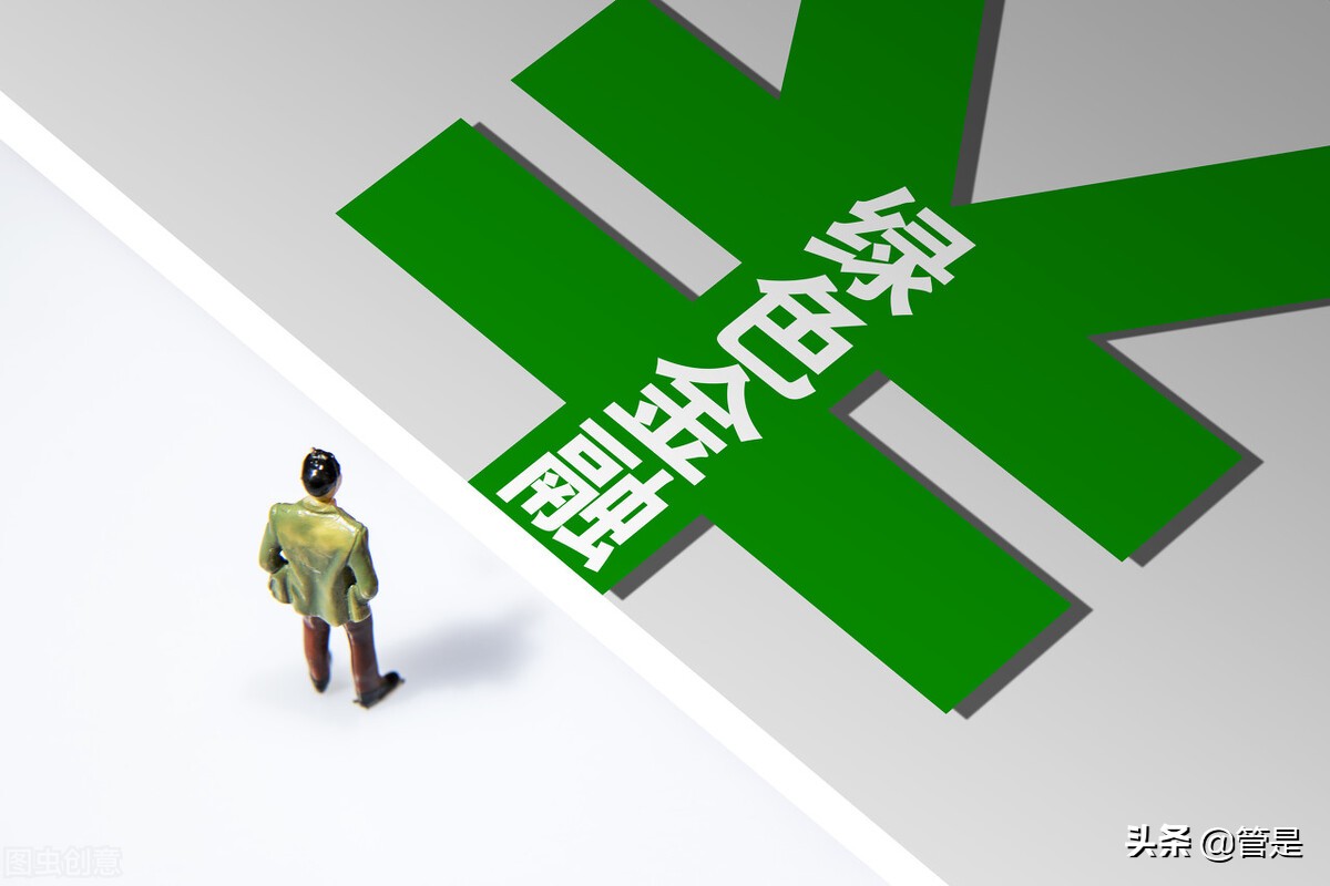 强化金融机构在“一带一路”投资中的气候风险管理