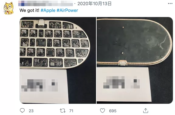 苹果这回动真格,请不要再爆iPhone13料了