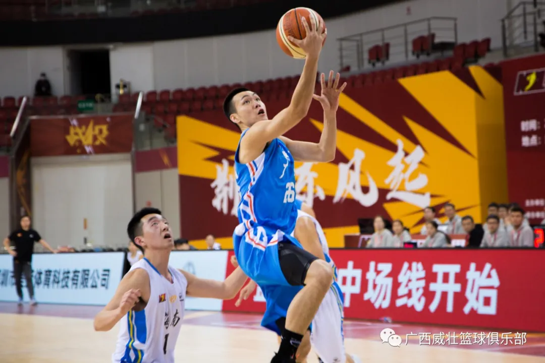 「NBL」战胜海南海象，广西威壮斩获本赛季五连胜