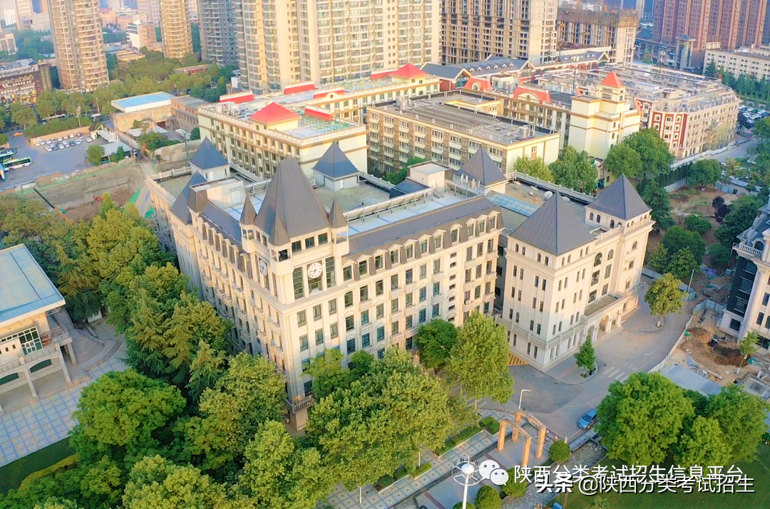 感受通识魅力 成就个性未来 | 西安外事学院