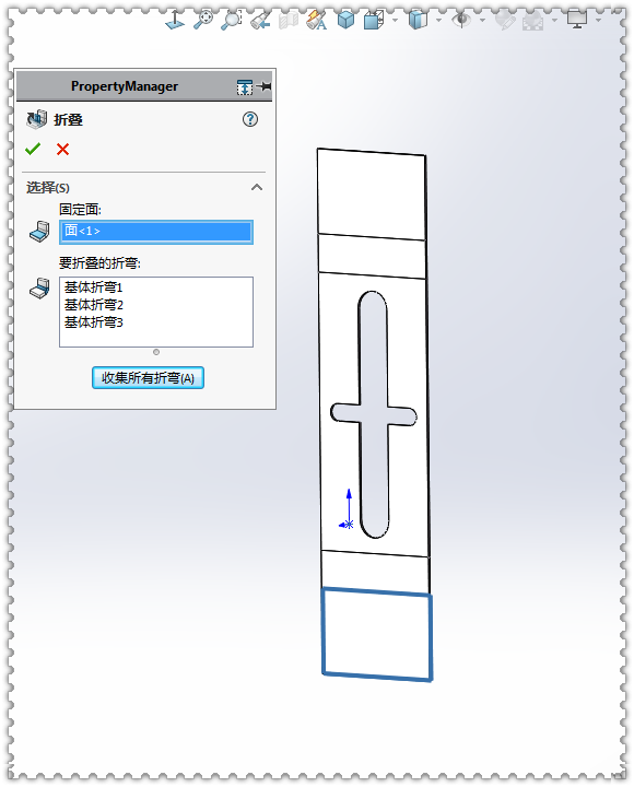��SolidWorks��һ���ӽ���������ͼ�Ļ��ƹ���̫��