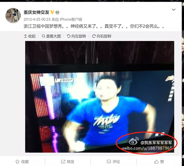 为什么处罚了2万多个涉黄黑产账号后,他们依旧活得很好