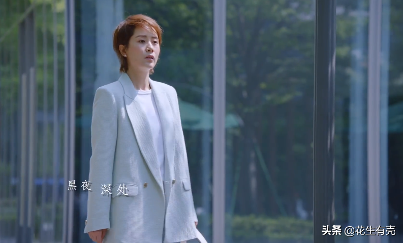 第一集就这么敢拍！任重海清这部新剧，刷新了