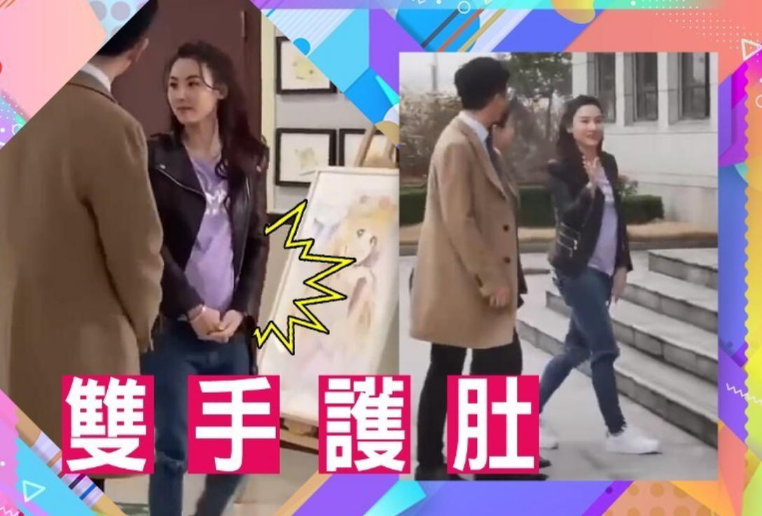 Sweet to  Zuo ! Wang Fei carries the male friendly bureau that go to a meal, 2 people pull a hand to be like first love, little detail of Xie Ting sharp edge is very warm heart