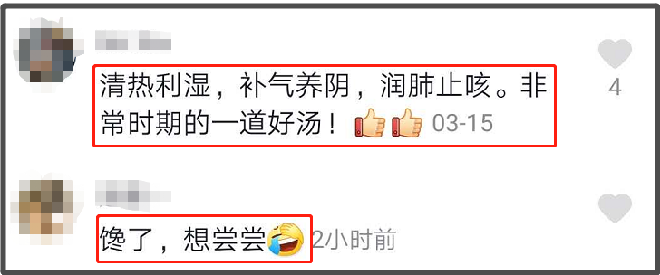 何炅爸爸办公室装修曝光，超大茶桌显古朴，上