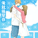 表情|情人节动态表情微信图片大全 2021情人节快乐动态祝福语图片