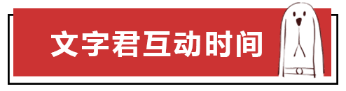 趣读丨为什么港剧里的角色这么喜欢说“岂有此