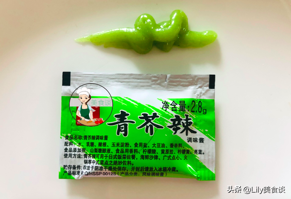芥末究竟是用什麼做的？ 黃、青、綠芥末都有何區別？ 看完長見識了