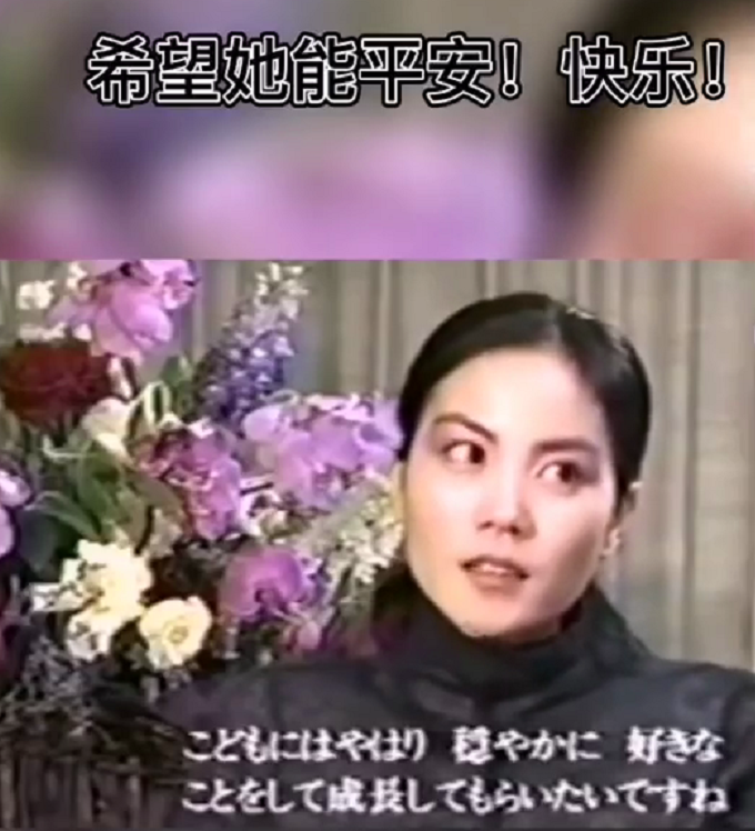 王菲，看看你女儿