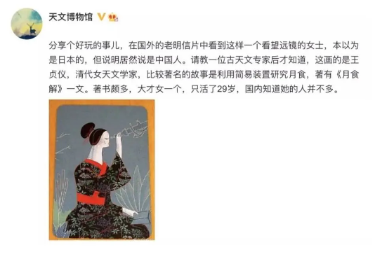 抖音热门文案，却让人看到一件可怕的事：不读书的女孩有多离谱？