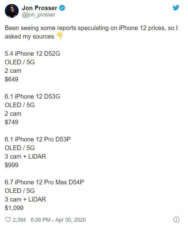 iPhone再曝出，价钱基础明确！显示屏将有更改