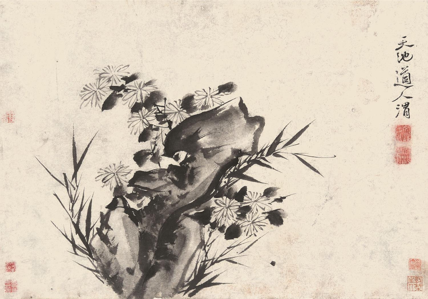 Essentials of Practical Aesthetics in Ming and Qing Dynasties - iNEWS