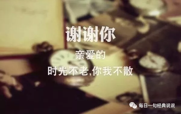 适合发朋友圈的伤感句子，句句入骨，让人心痛图片