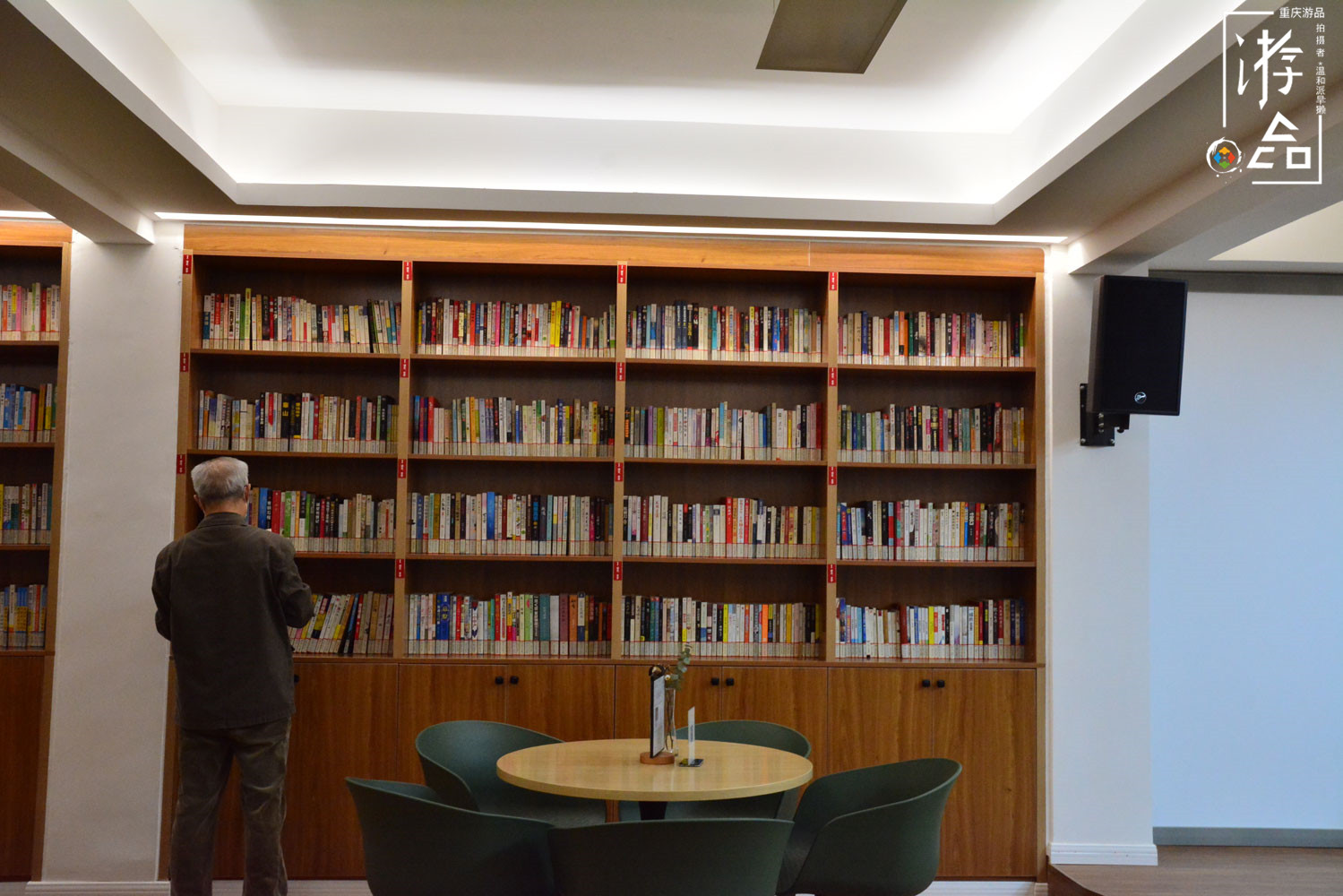 重庆渝中区的“微整治”：90年代的脏乱社区，变身大溪沟的景点