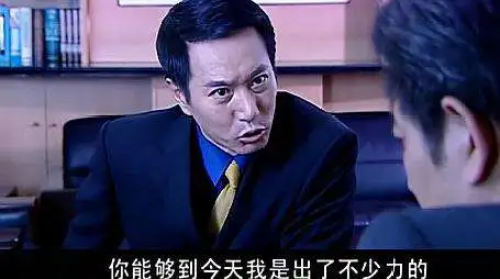 医院里的黑色交易