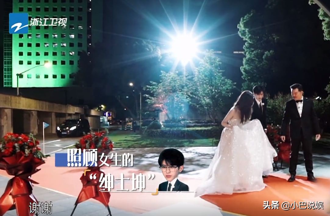 绅士不是装的！跑男团参加宴会，蔡徐坤为baby撩