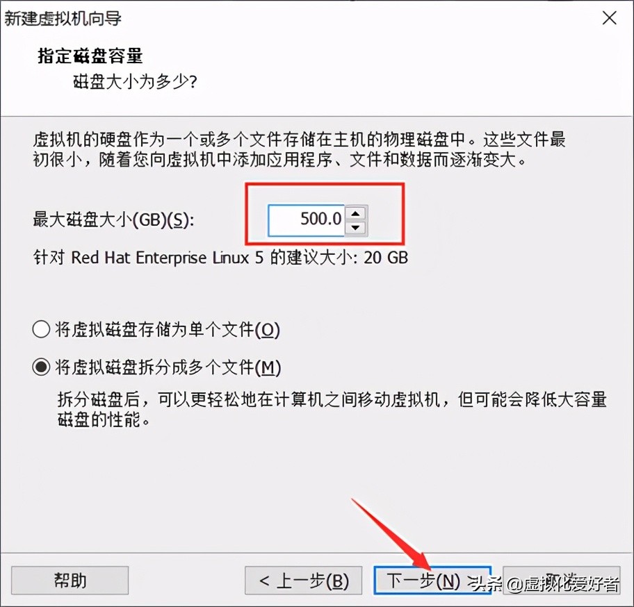 最全整套企业云桌面（Citrix+XenApp&XenDesktop）部署手册