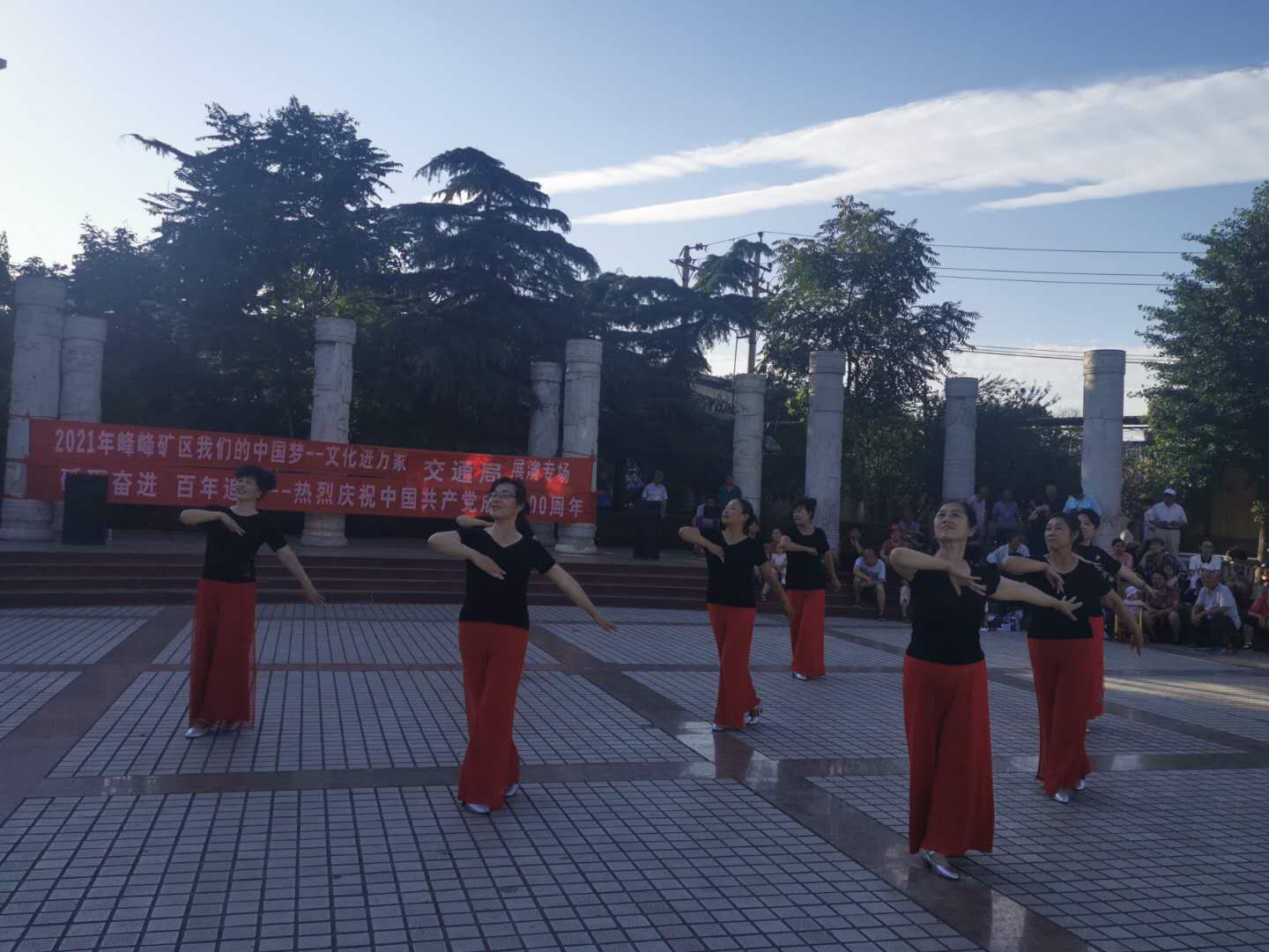 邯郸峰峰：区交通运输局举办“颂党恩展风采—庆祝建党100周年专场文艺演出”
