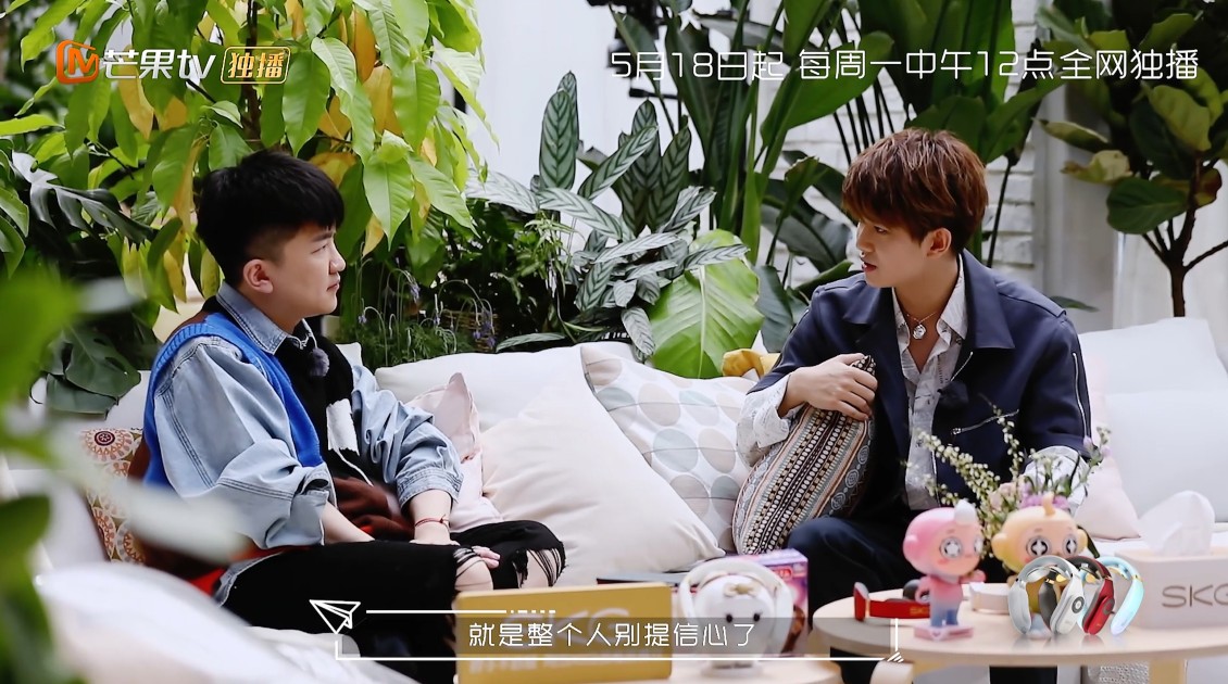 任嘉伦自爆心酸史:一年没有任何工作，别提自信