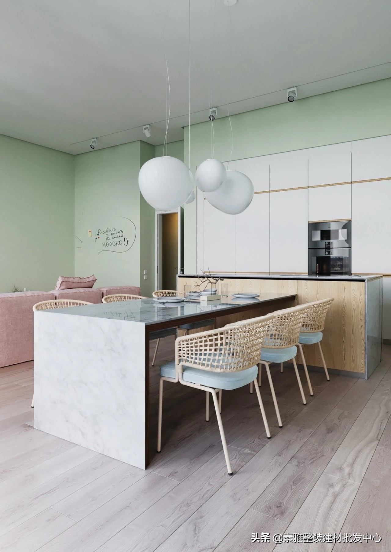 80㎡粉系北欧风，满满的少女心