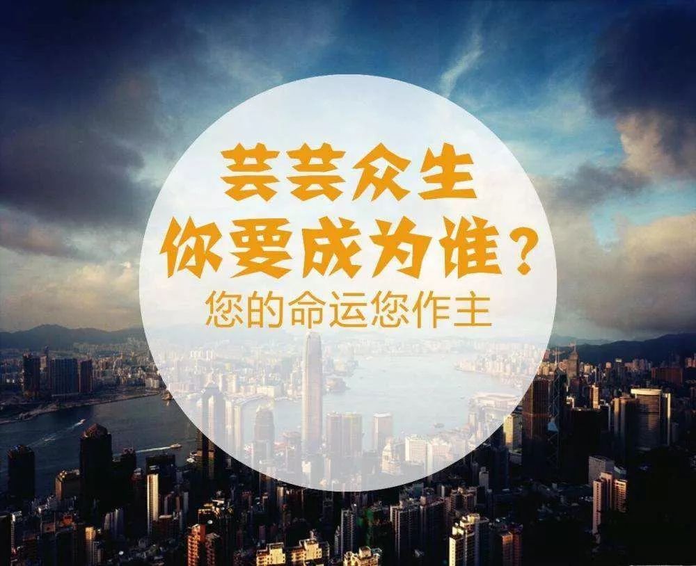 独家思考：疫情后，健康产业红利将井喷，十大