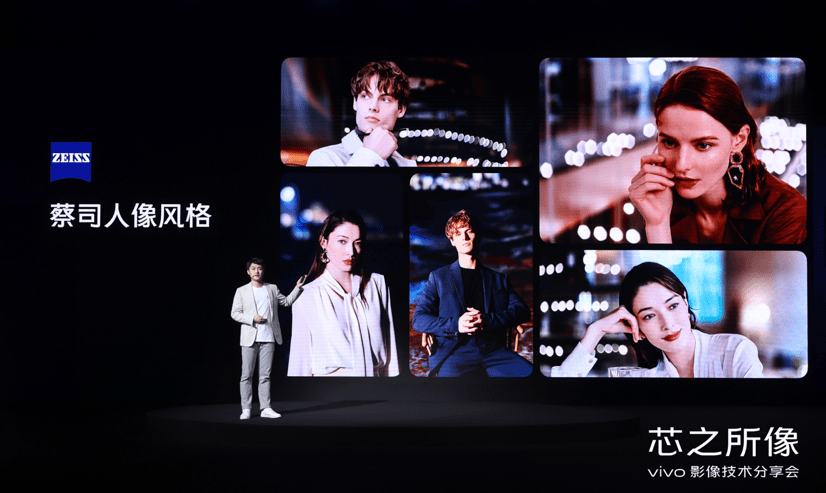 vivo自研影响芯片V1发布；华为nova9系列或依旧无缘5G