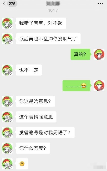 搞笑：你的年薪在清朝是什么等级？我连答应都达不到-第7张图片-大千世界