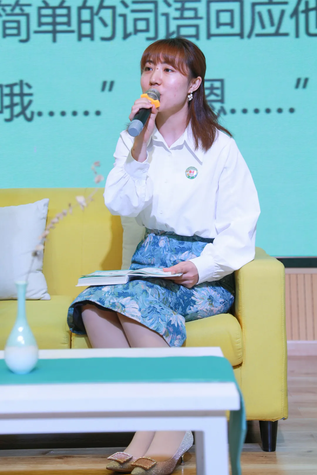 润满园春色 享悦读馨香丨成都市教师读书活动走进双流东升迎春小学