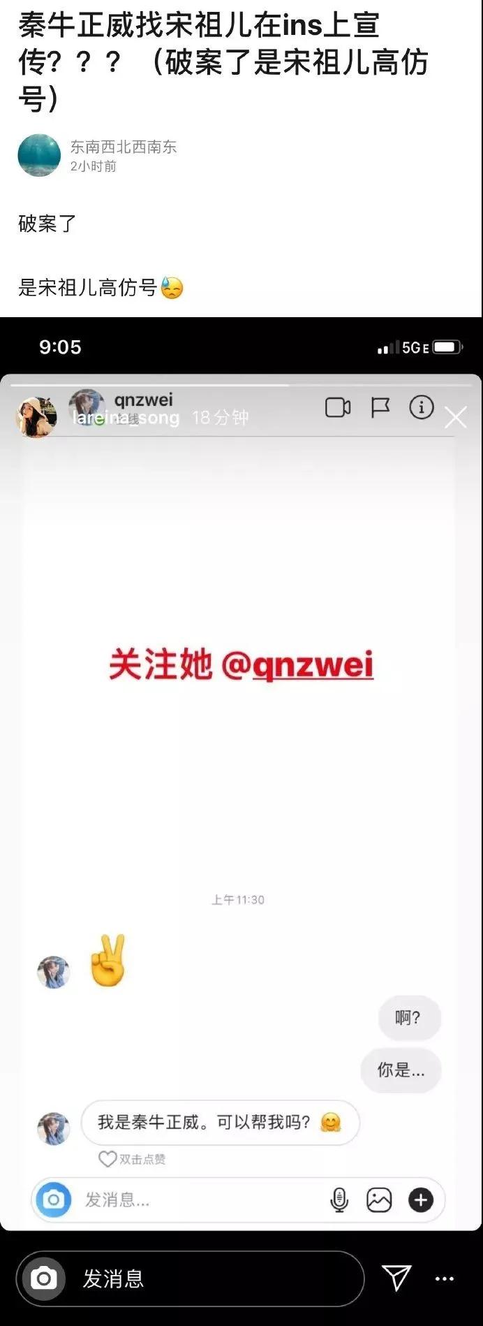 《青春有你》2定档，蔡徐坤回家当导师！训练生