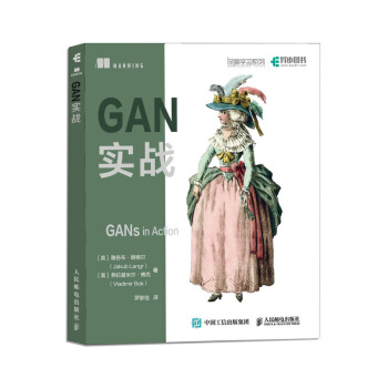 一周新书榜：西瓜书伴侣、Python编程快速上手第2版上榜