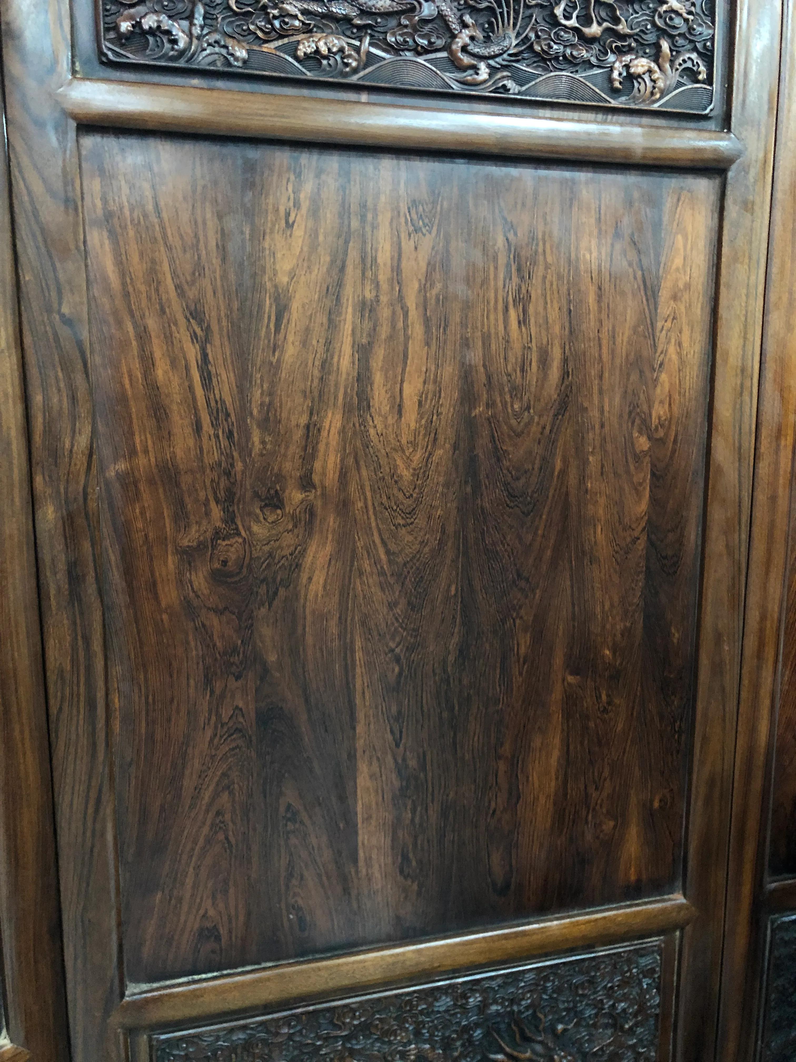 Huanghuali Wood GrainAppreciate the Beauty of Nature iNEWS