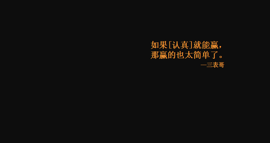 商业地产招商谈判要点及技巧