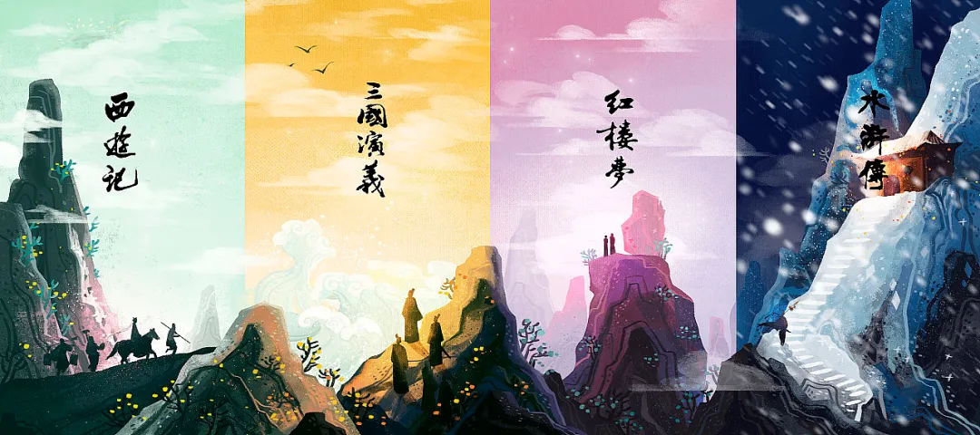 站在换道超车的节点,解读中国IP构建和开发的新命题