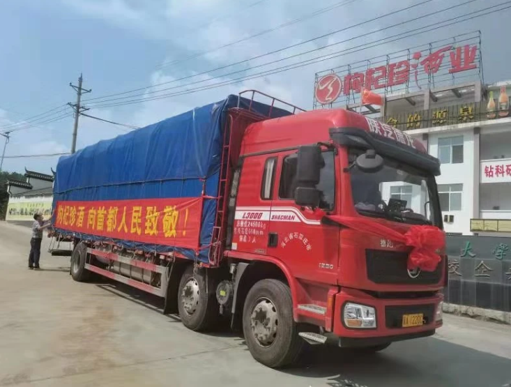 ������ɽ��ɳ�����