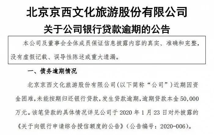 《你好，李焕英》票房破40亿，贾玲就分几千万？钱都被谁赚了？