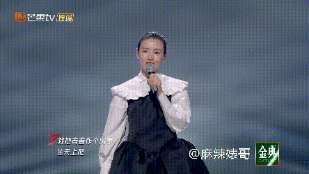 迷惑，《浪姐2》这是在干嘛？？？确定不是农村婚宴演出？