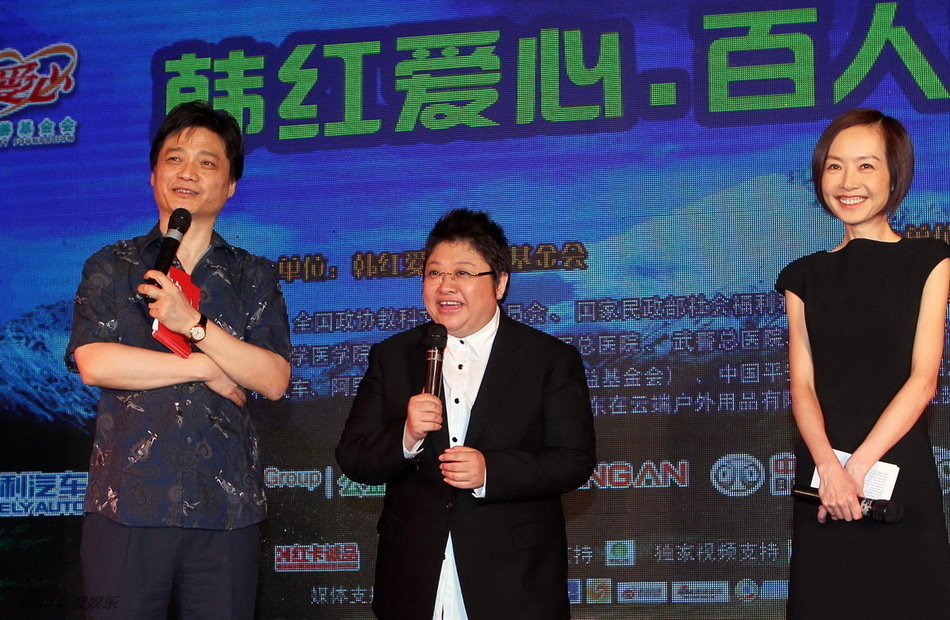 身为歌手，韩红是怎么走上慈善之路的，他做出了哪些努力？