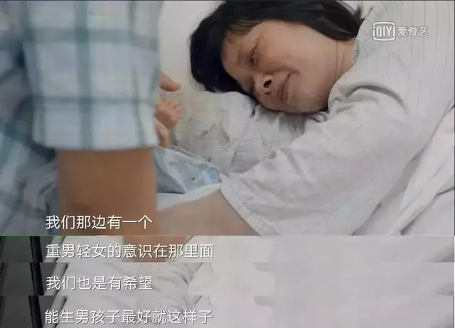 “周迅第二”的张子枫,把我们看哭了:你是姐姐,实乃最毒的鸡汤