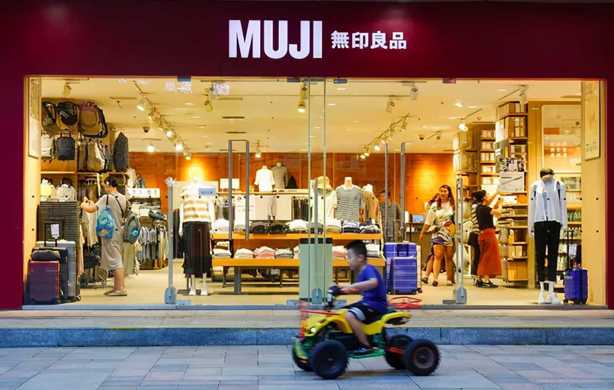 无印良品走下神坛，门店一半面积要卖生鲜，曾多次被曝产品不合格